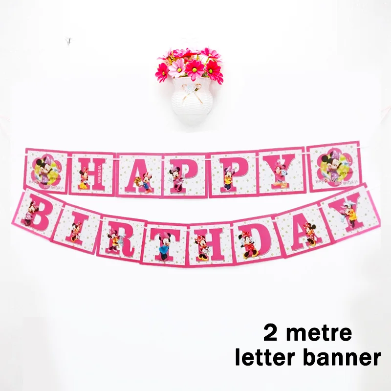 2M Letter Banner 10 шт./пакет Минни вечерние поставки питьевые Соломки с мультипликационным принтом на день рождения украшения Baby Shower тема праздничные сувениры детские штаны для мальчиков и девочек - Цвет: 2M Letter Banner