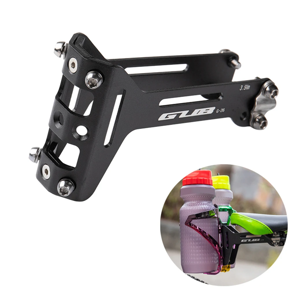 Aluminum Alloy Bike Water Bottle Holder Bicycle Drink Cup Mount Bracket Cage 