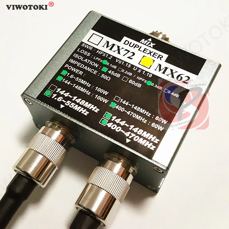 Любительская антенна комбайнер частоты транзитная станция Duplexer MX62 HF/VHF/UHF 50 Ом для
