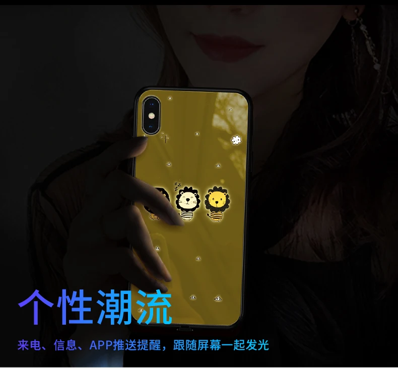 Светящийся чехол Vpower для iPhone XS Max, светящаяся стеклянная задняя крышка для iPhone XR, чехлы из ТПУ с мягким краем, силиконовая стеклянная крышка