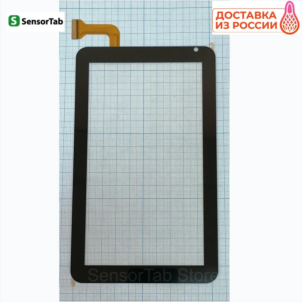 Dexp Ursus L370i Kid's тачскрин 7.0 дюймов сенсордля детского планшета touch screen стекло |