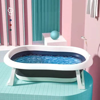 

Newborn Baby Folding Bath Tub Baby Swim Tubs Bath Body Washing Portable Foldable Children Eco-friendly Non-Slip Safe Kid Bathtub