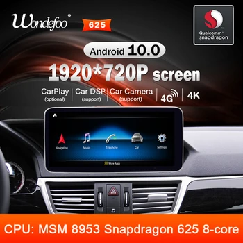 

Android 10 snapdragon Car Radio gps For Mercedes benz E Class W212 E200 E230 E260 E300 S212 2009-2016 multimedia player no dvd