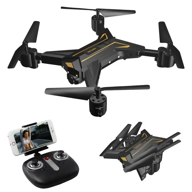 

Ky601 Folding Quadcopter WiFi Real-Time Drone for Aerial Photography Set High Remote Control Aircraft Transformation Image Trans