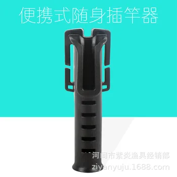 

Portable Carry-on Spinning Fishing Rod Maker Fishing Spinning Fishing Rod Tube Multi-functional Fast Plunger Pole Rockies Pole L