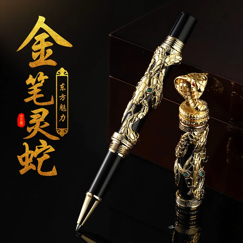 Jinhao Metal Snake Roller Ball Pen Luxury Ink pen Iraurita Cobra 3D Pattern Gift Metal Office Ballpoint Pen Office Supplies