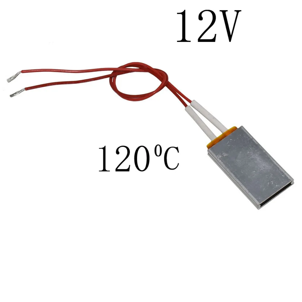 12V 120 degree