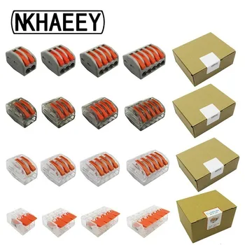 

Free Shipping (100pcs/box) mini fast wire Connectors,Universal Compact Wiring Connector,push-in Terminal Block PTC-221 222
