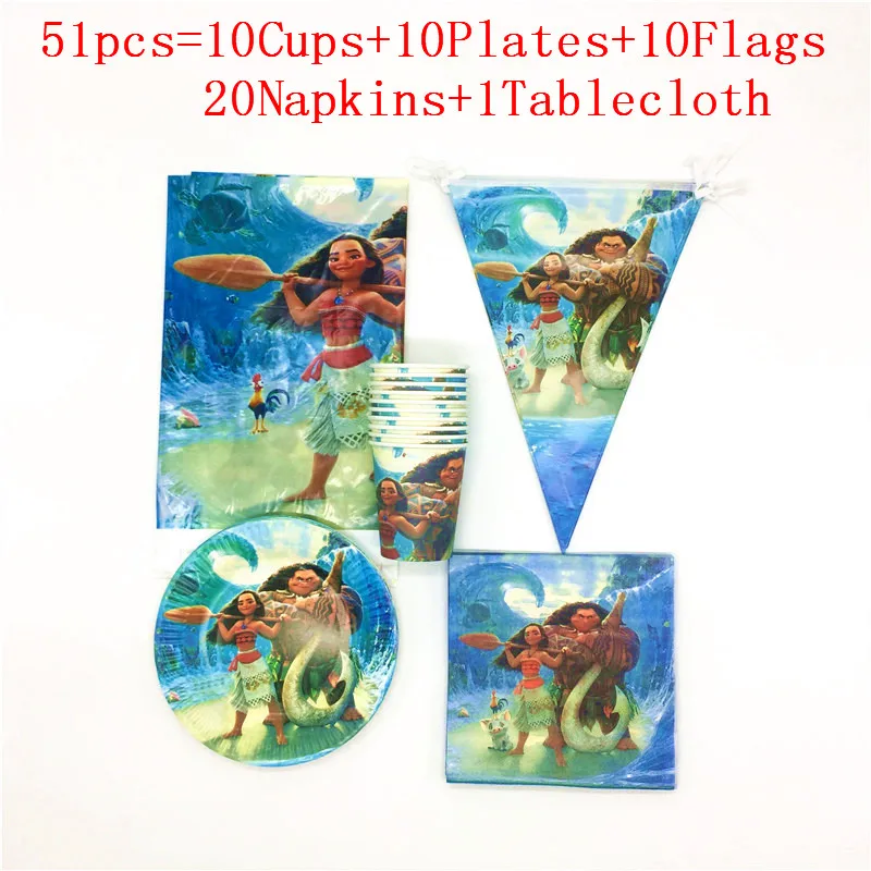 Disney 81/51 шт. на день рождения одноразовый набор мультфильм Моана вечерние украшения одноразовые детские салфетки чашки вечерние поставки детского дня рождения-1
