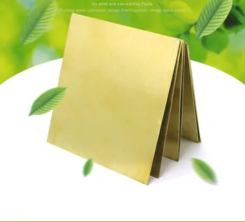 

1PCS H62 brass plate thickness 0.8x100x100mm brass plate frame model mold DIY structure