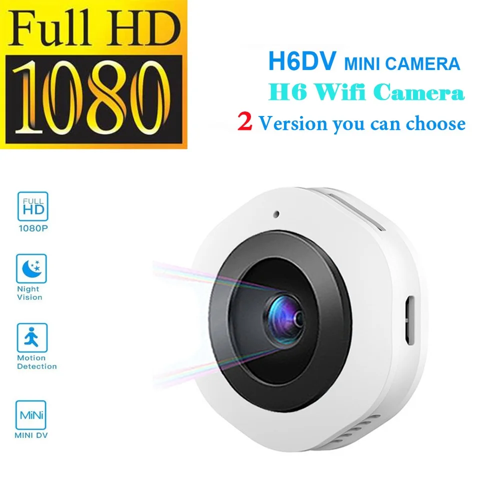 HD 1080P DV/Wifi микро камера ночная версия мини Экшн-камера с датчиком движения видеокамера диктофон Скрытая TF карта