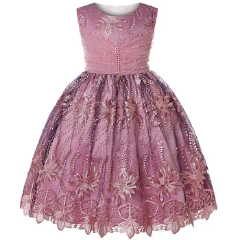 

Girl's birthday party gauze pompous dress 2020 new Christmas Festival official Eucharist banquet Lace Beaded dress girl