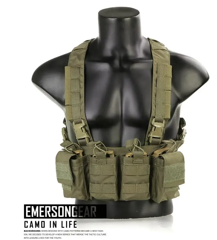 Emersongear тактическая простая нагрудная установка