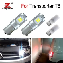 Canbus nenhum erro branco led drl luz de circulação diurna + reversa posição estacionamento lâmpada para vw transporter t6 2016 2017 2018 2019