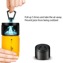 GIEMZA, мини-чашка для сока, Вакуумная бутылка для воды на присоске, аксессуары, 350 мл, сохраняющая свежесть, банка, Молоко Фруктовый сок, порошок