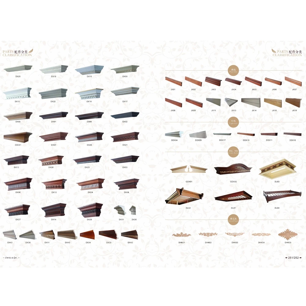 森王doors-1000-1000-8