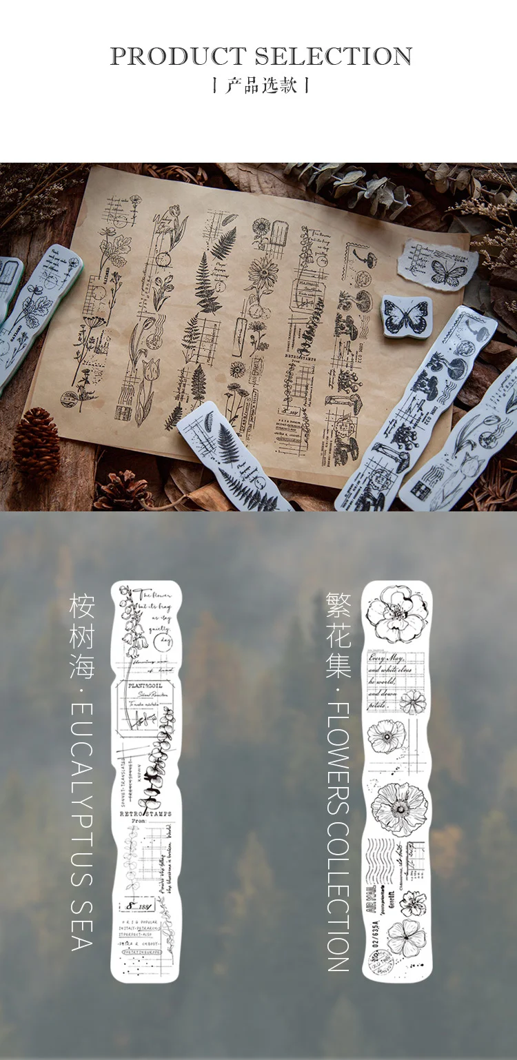 详情-6