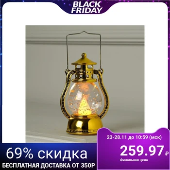 

Illuminated figure "Golden Lantern", 12x7.5x5cm, from batteries 3xLR44, T / WHITE 4357300