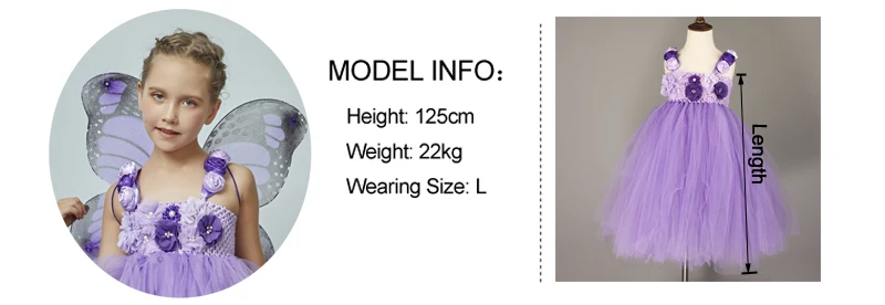 Lavander Flower Girl Tutu Dress Birthday Wedding Jr. Bridesmaid Tulle Dress Monarch Butterfly Kids Dance Recital Ball Gown (8)