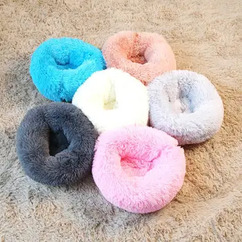 

Long Plush Super Soft Dog Bed Round Washable Dog Kennel Cat House Sofa Basket Sleeping Bag for Small Medium Large Dog