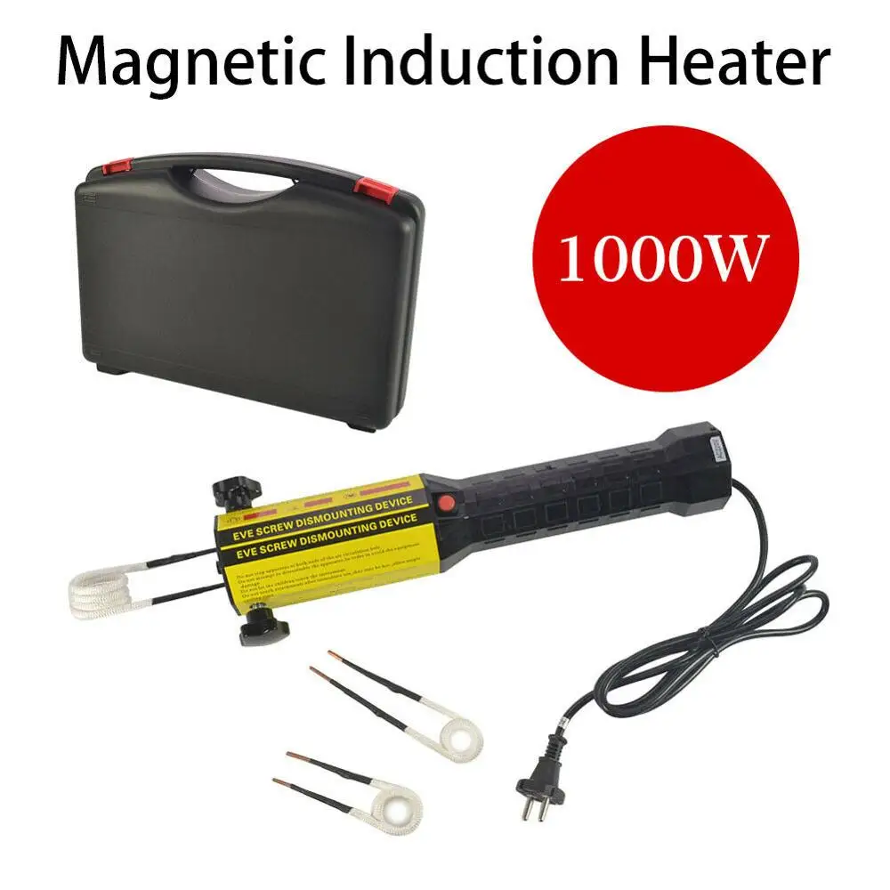 110V/220V Induction Heater 4 Coils Bolt Heat Remover Tool Kit