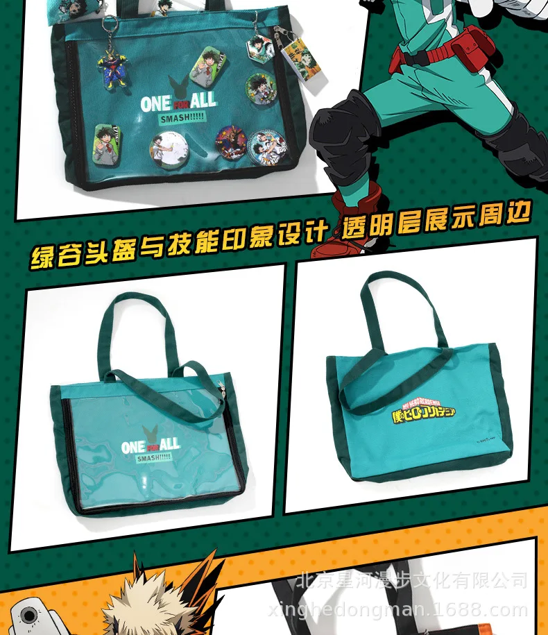 12269013887_564878705