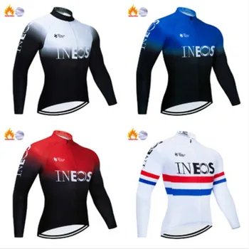 

2020 INEOS cycling team JERSEY 20D bicycle pants set clothing cycling men winter thermal fleece pro bike Maillot wear