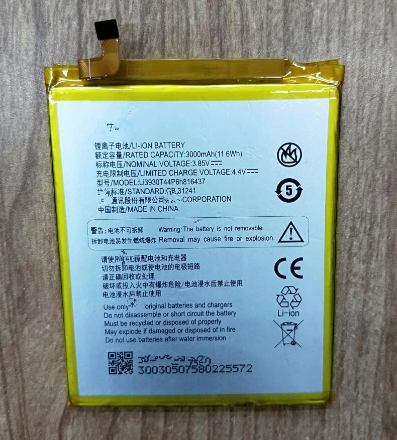 Li3930T44P6h816437 сотовом телефоне Батарея для Vodafone Smart V8 VFD710 VFD-710 с ремонтными