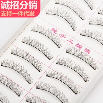 

Handmade False Eyelashes 215 Natural Densely Nude Makeup Cotton Thread Stem Eyelash Makeup Extension Tools