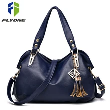 Двойной кисточкой случайные женские сумочки сумки на плечо кожа Сумка Хобо Сумка сплошной цвет Высокое качество Женская сумочка кошелек