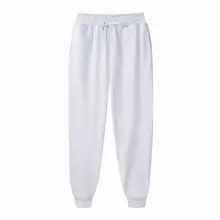 cheap white joggers