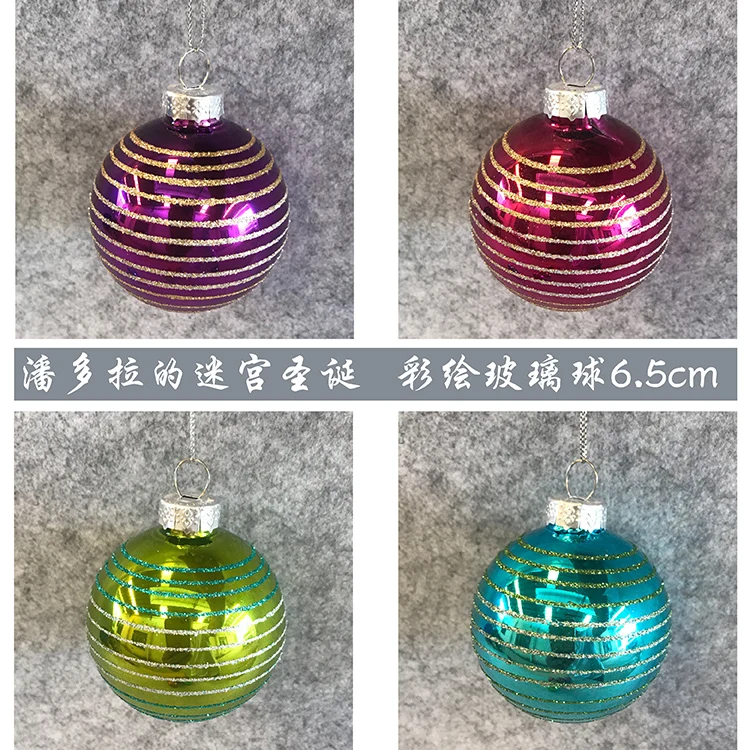 

Christmas tree glass hand-painted vibrating network red accessories decorations window layout 6.5cm painted coil ball