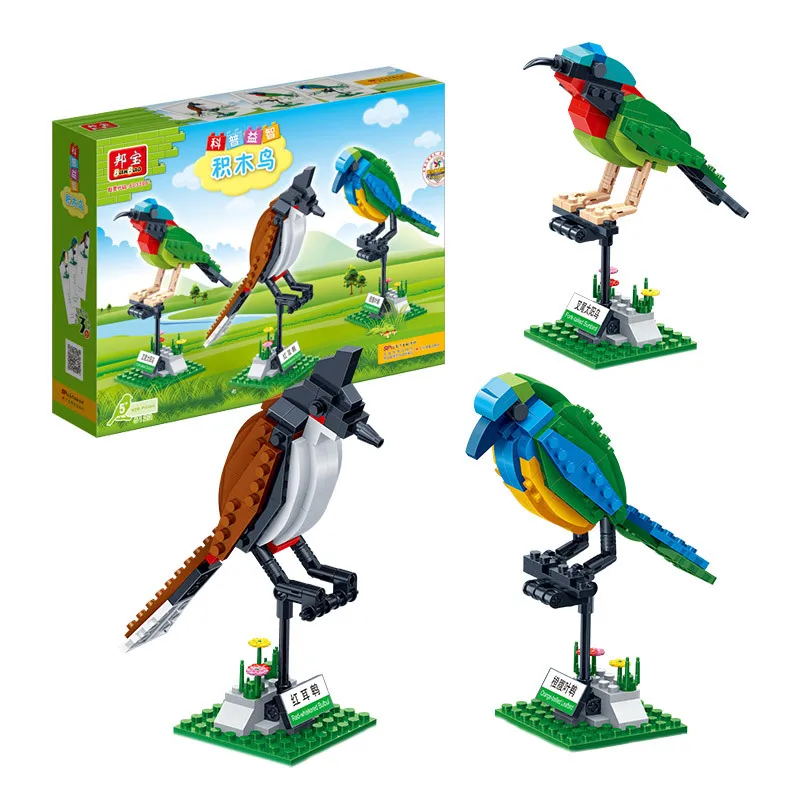 

BanBao 5123 Birds Cognitive Animal Building Blocks Model Children Children'S Educational Assembled Popularization of Science Toy