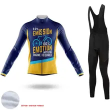 SPTGRVO Lairschdan синий мужской женский термальный Зимний Велоспорт Джерси длинный комплект mtb Одежда комплект pro велосипедная одежда велосипедный костюм