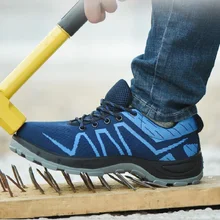 Мужская Рабочая обувь со стальным носком Повседневные Дышащие Кроссовки уличные ПРОКАЛЫВАЮЩИЕ ботинки удобные промышленные ботинки для мужчин