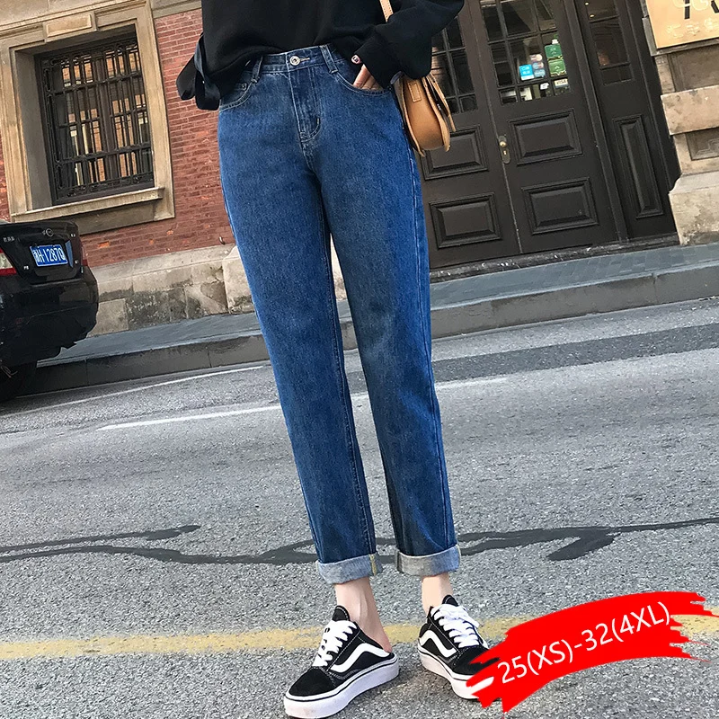 Jeans For Women High Waist Cotton White Harem Mom Jeans Spring 2020 New Plus Size Black Women Jeans Denim Pants Beige Blue