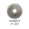 Shimano Alivio M4000 HG400-9 9 Speed Bike Cassette MTB mountain bicycle freewheel HG400 9S 11-32T 11-34T 11-36T 32t 34t 36t ► Photo 2/6