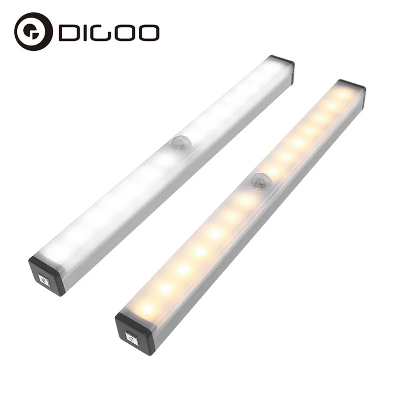 DIGOO DG-GYDD 210 мм портативный светодиодный индукционный светильник для человеческого тела Магнитная Адсорбция usb зарядка 150lm ночник для гостиной