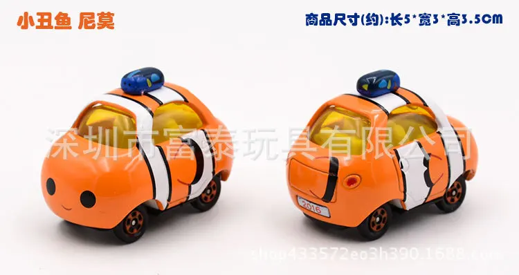 TOMY Domeka Tomica накладной Le сплав автомобиль Michminy Tigger мультфильм ЦУМ модель фигурки мальчиков игрушки автомобиль игрушки подарки