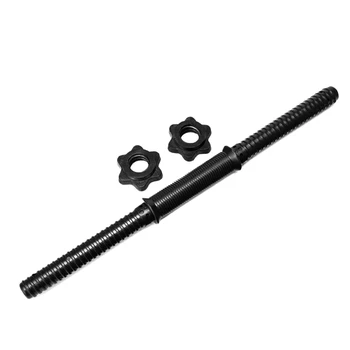 

ELOS-Dumbbell Bars for Exercise Collars Weight Lifting Standard Adjustable Threaded Dumbbell Handles 45cm
