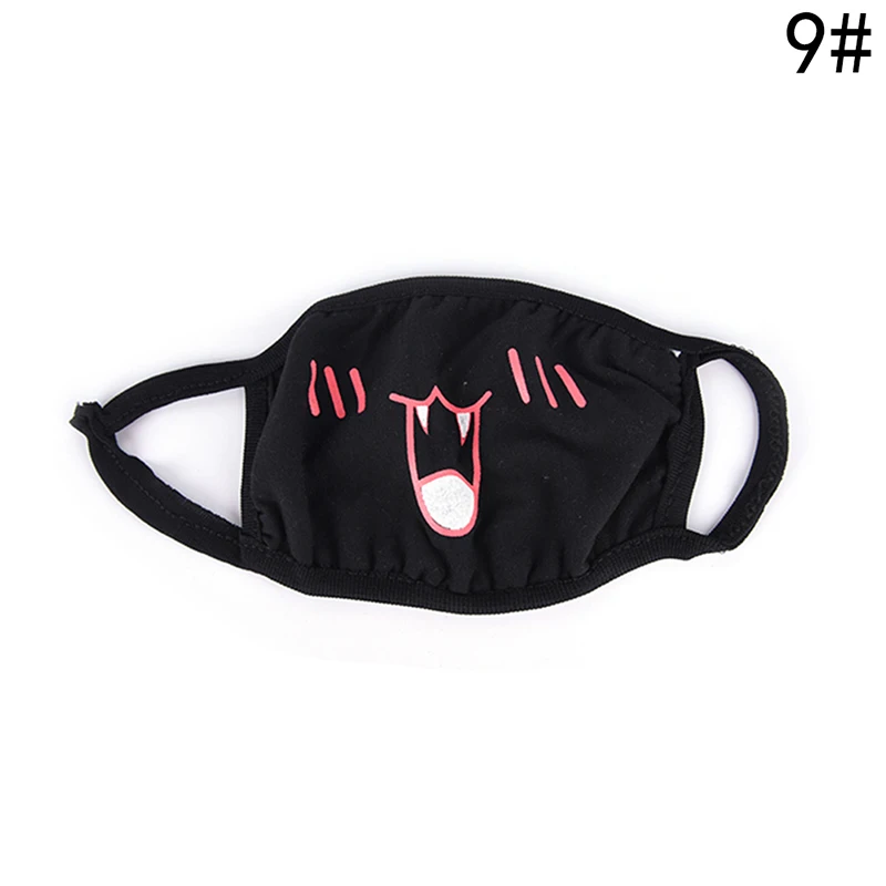 1 шт хлопковая Пылезащитная маска для лица унисекс корейский стиль Kpop Черный Медведь Велоспорт Анти-пыль хлопок лицевая Защитная крышка маски - Цвет: 9