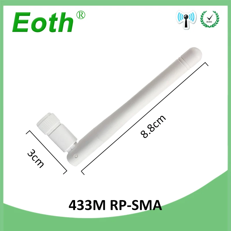 EOTH 20pcs 433mhz antenna 3dbi sma female lora antene pbx iot module lorawan signal receiver antena high gain