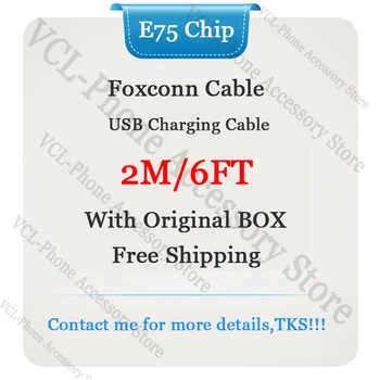 

10pcs/lot OD3.0mm 2m/6ft Original E75 Chip Data USB Sync Charging Cable For Foxconn Phone With Green Label New Box
