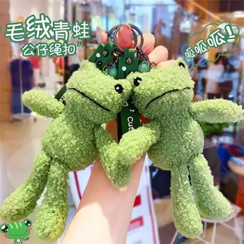 

Frog Plush Keychain Fashion Stuffed Soft Green Animal Change Purse Key Chain Cartoon Cute Bag Pendant Friends Girl Gifts