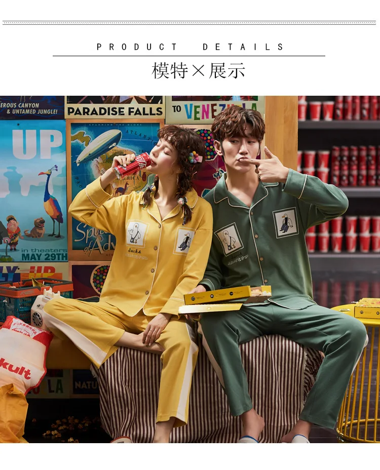Милая пара Loungewear женская ночная одежда, пижамы для женщин Pj Набор Хлопчатобумажная Пижама для женщин