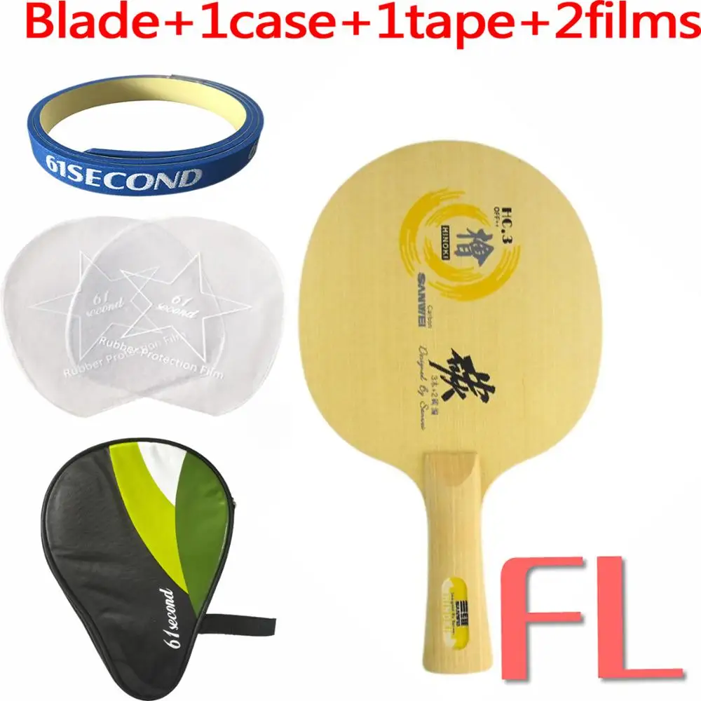 FL with H 1 case Sanwei ht3(HC-3, HC 3, HC3) HINOKI Carbon OFF++ лезвие для настольного тенниса для ракетки для пинг-понга - Цвет: FL with H 1 case