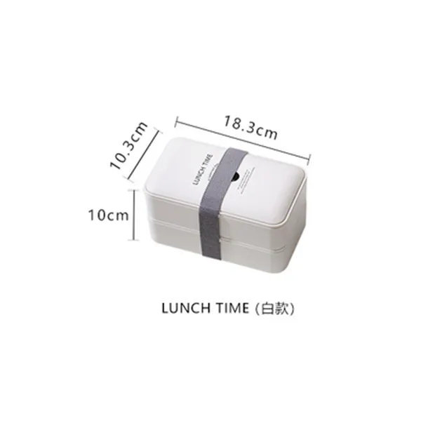 LUNCH TIME white Japanese Microwave Lunch Box Food Container Children Kids School Portable Bento Box Leak-Proof With Spoon Chopsticks - Цвет: LUNCH TIME white