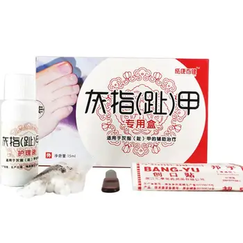 

Onychomycosis Special Medicinal Liquid Antibacterial Solution To Remove Thickening Gray Nail Nail Polish New Bright Nail Set