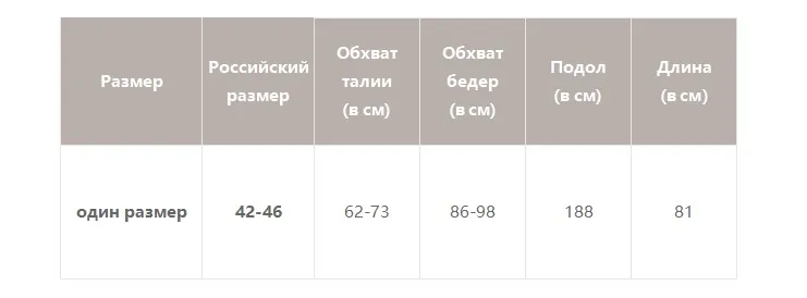 Simplee Элегантный сплошной А-линии трикотажные длинные юбкa плиссированные повседневные юбкa Женский офисный стиль Осень зима