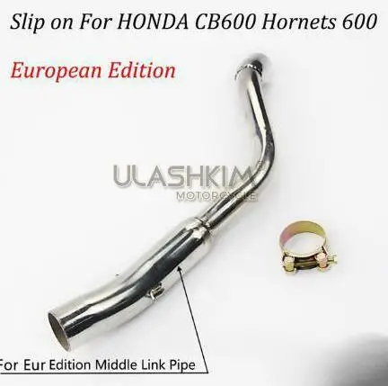 10% CB 600 для Honda CB600 CB600F Hornet 600 без Exhaus без шнуровки глушитель выхлопной трубы для мотоцикла